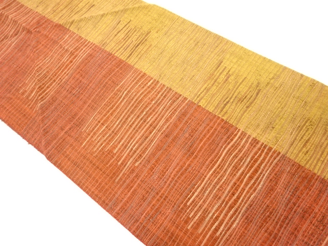 手織り紬よろけ横段模様織り出し名古屋帯